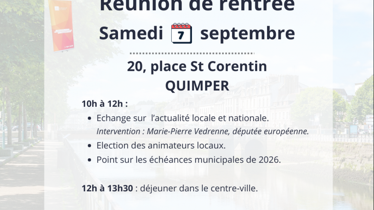 modem rentrée